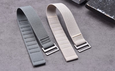 Elastic one-piece nylon watch strap, 22 mm, Beige