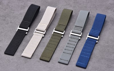 Elastic one-piece nylon watch strap, 22 mm, Beige